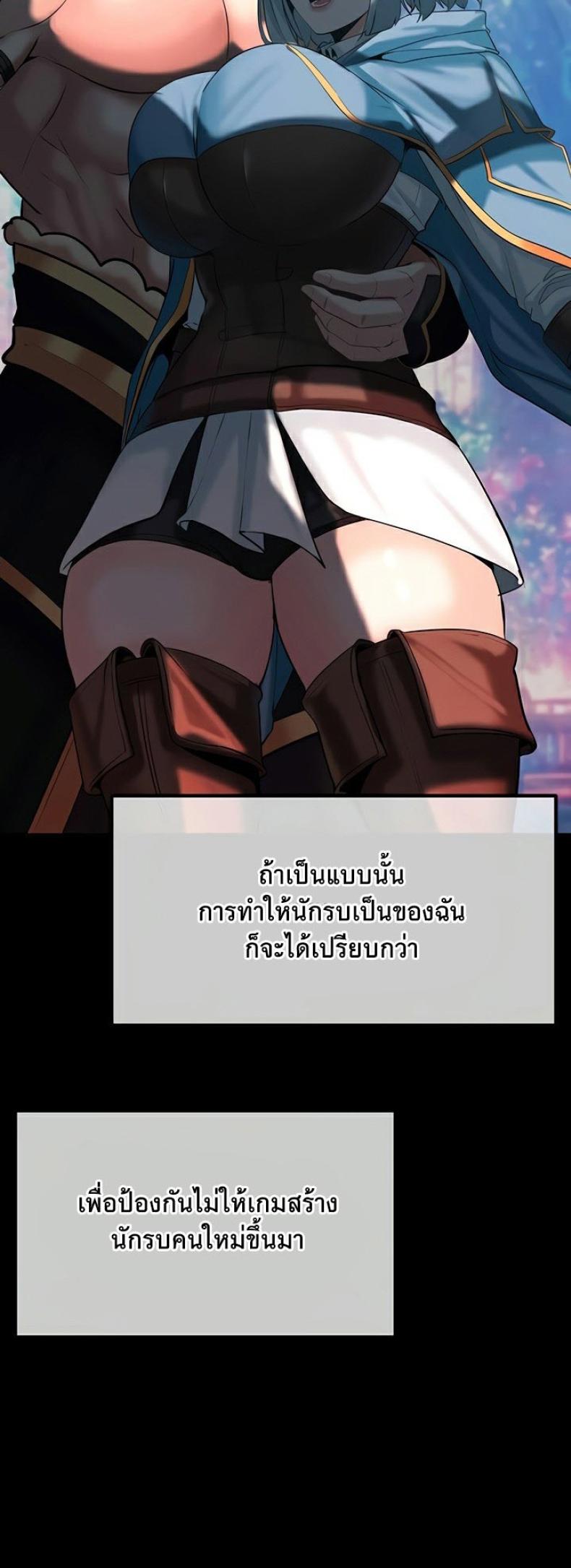 page-62