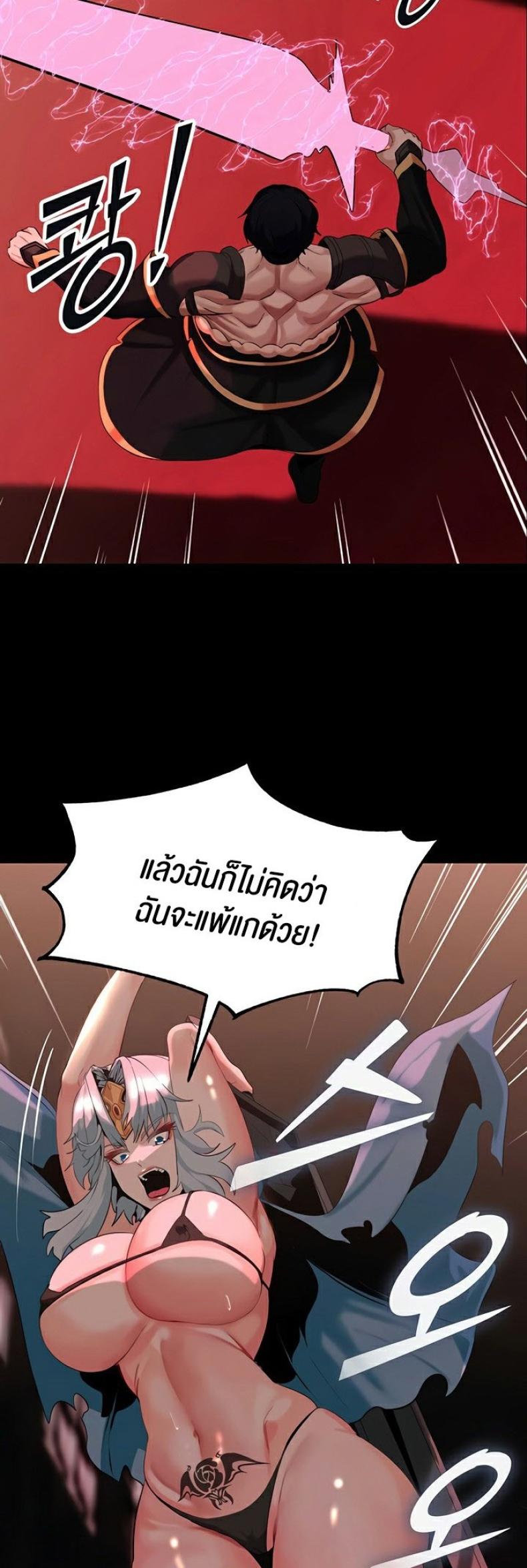 page-19