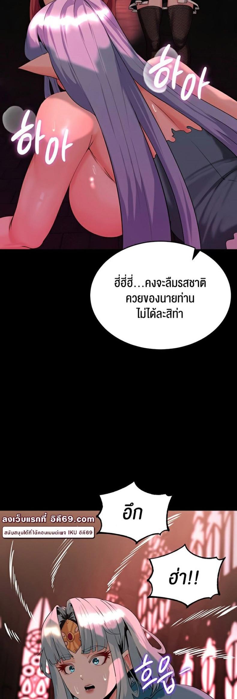 page-29