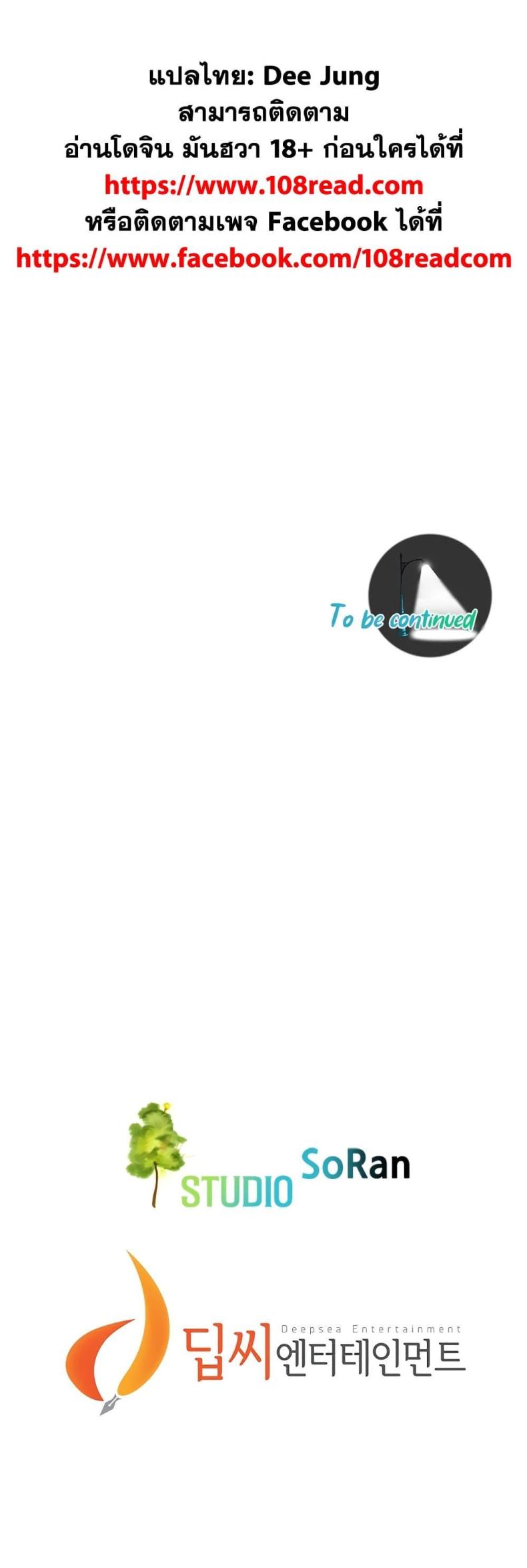 page-50