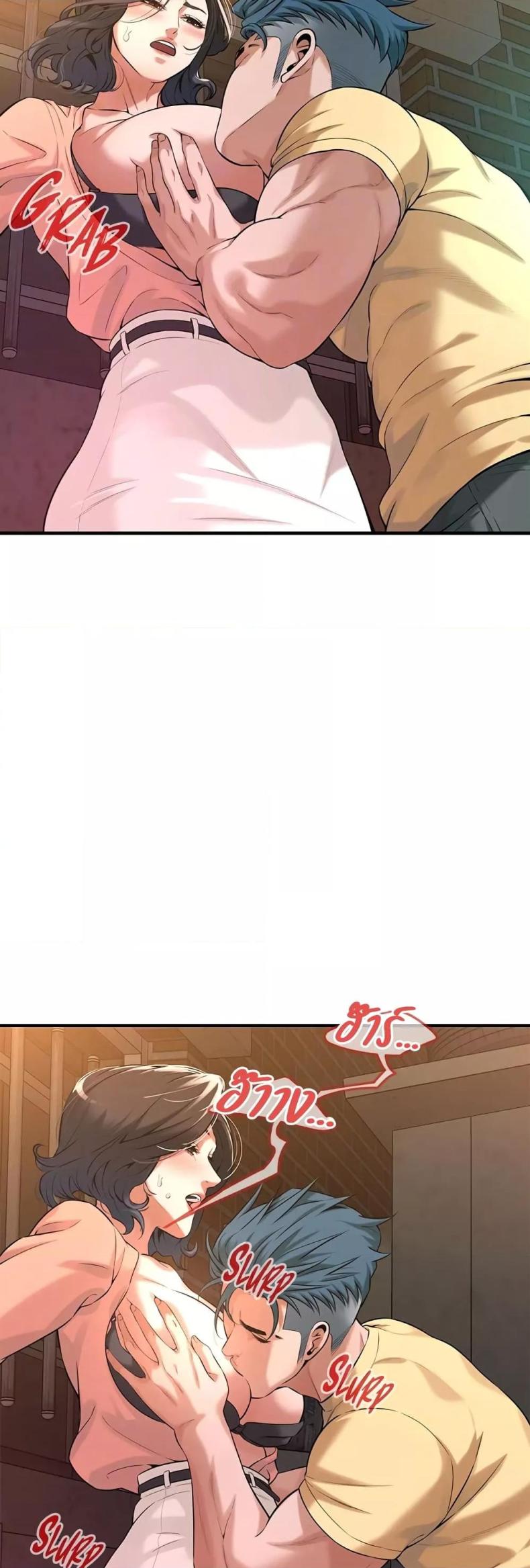 page-41