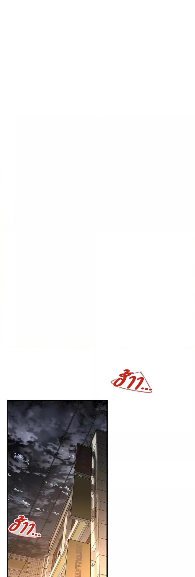 page-39