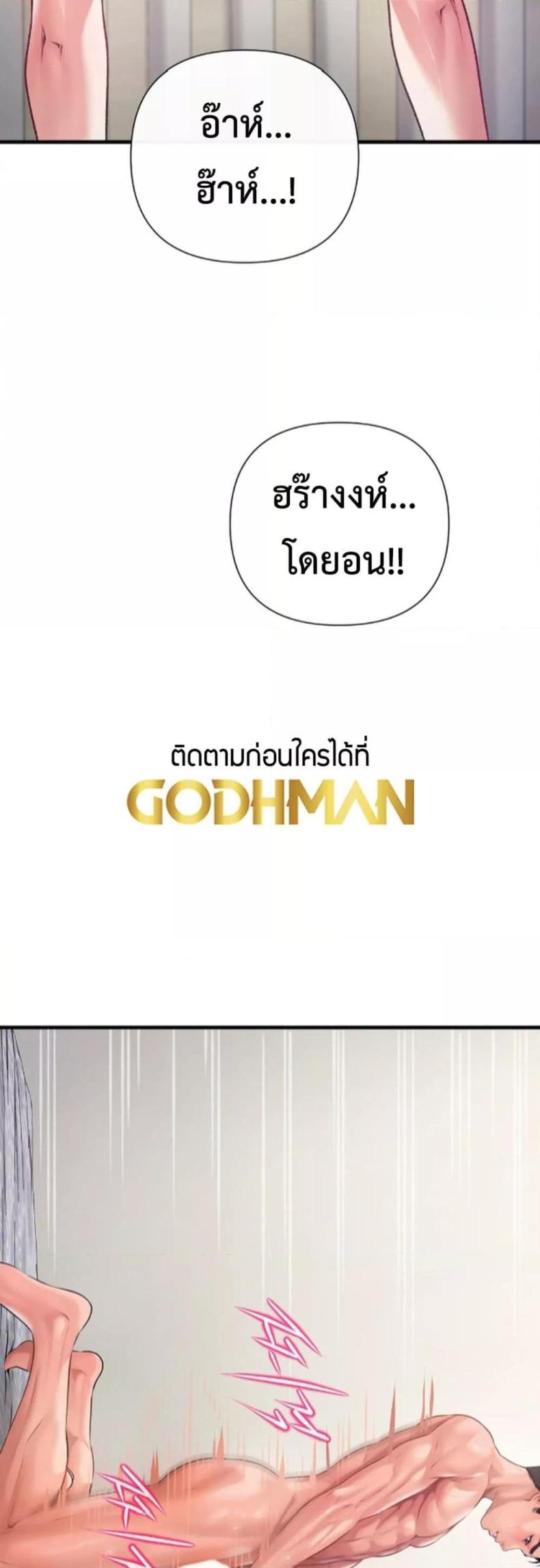 page-30