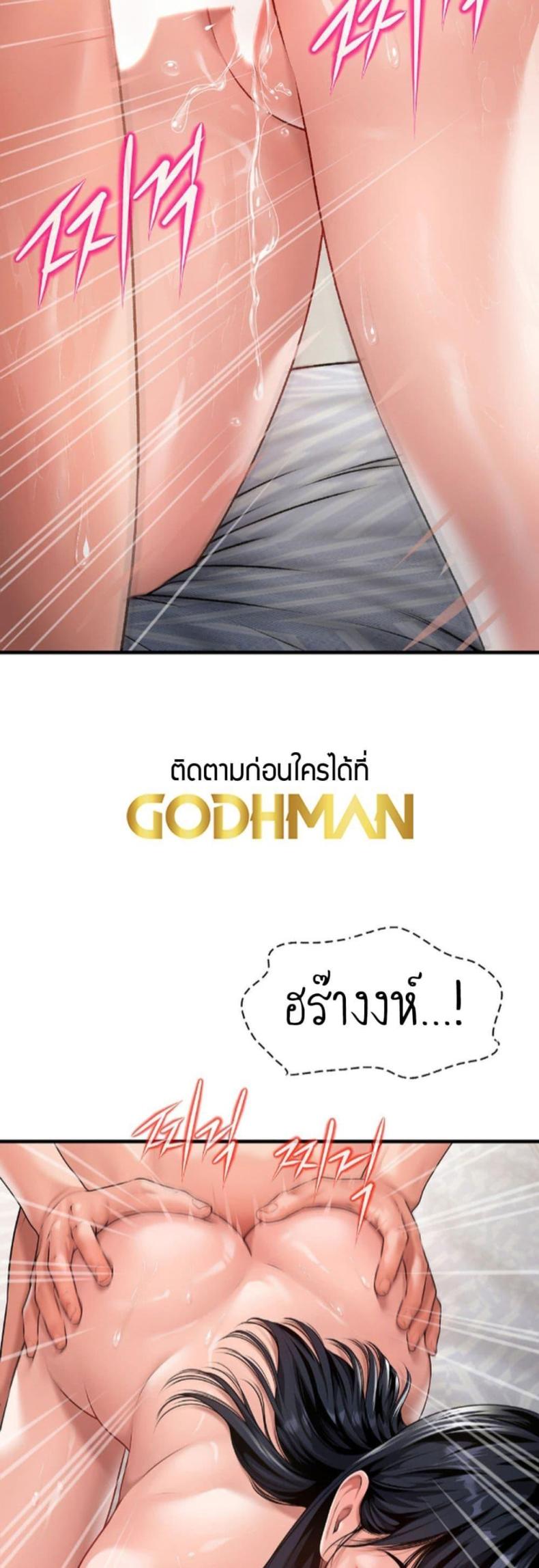page-34