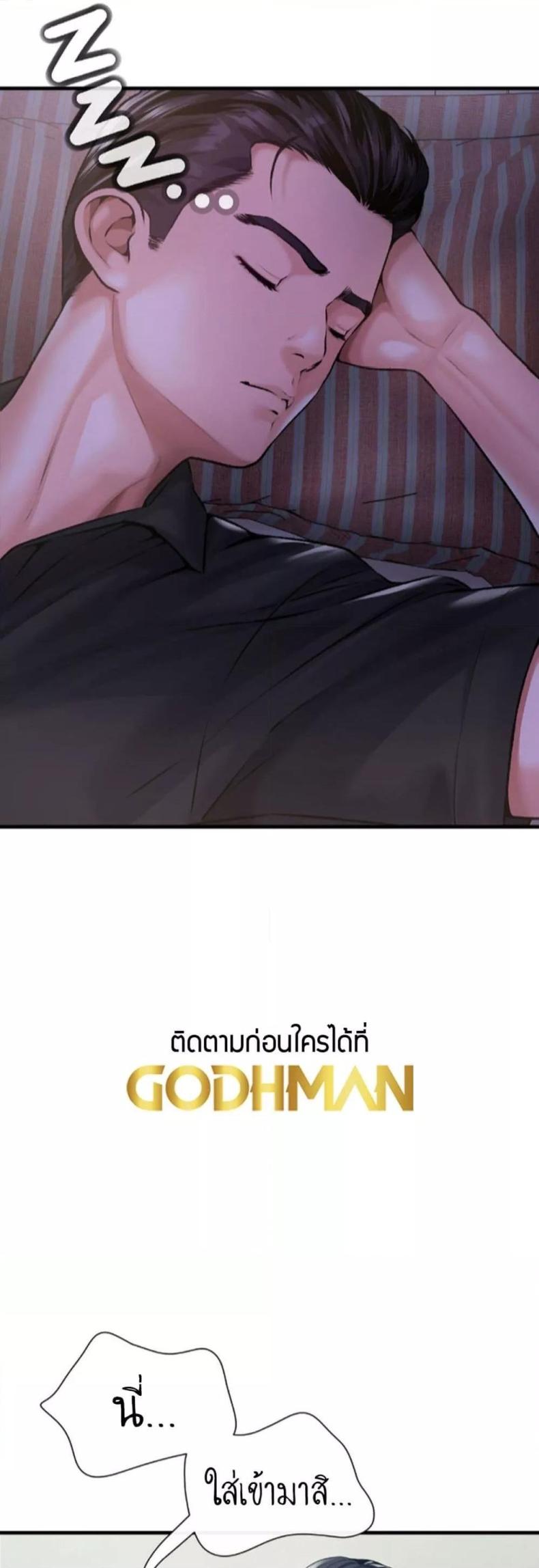 page-22