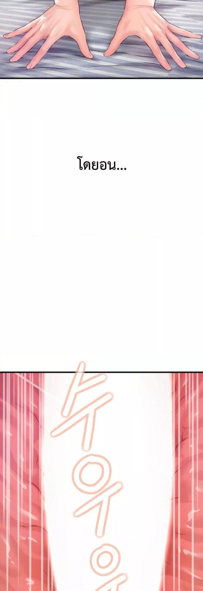 page-26