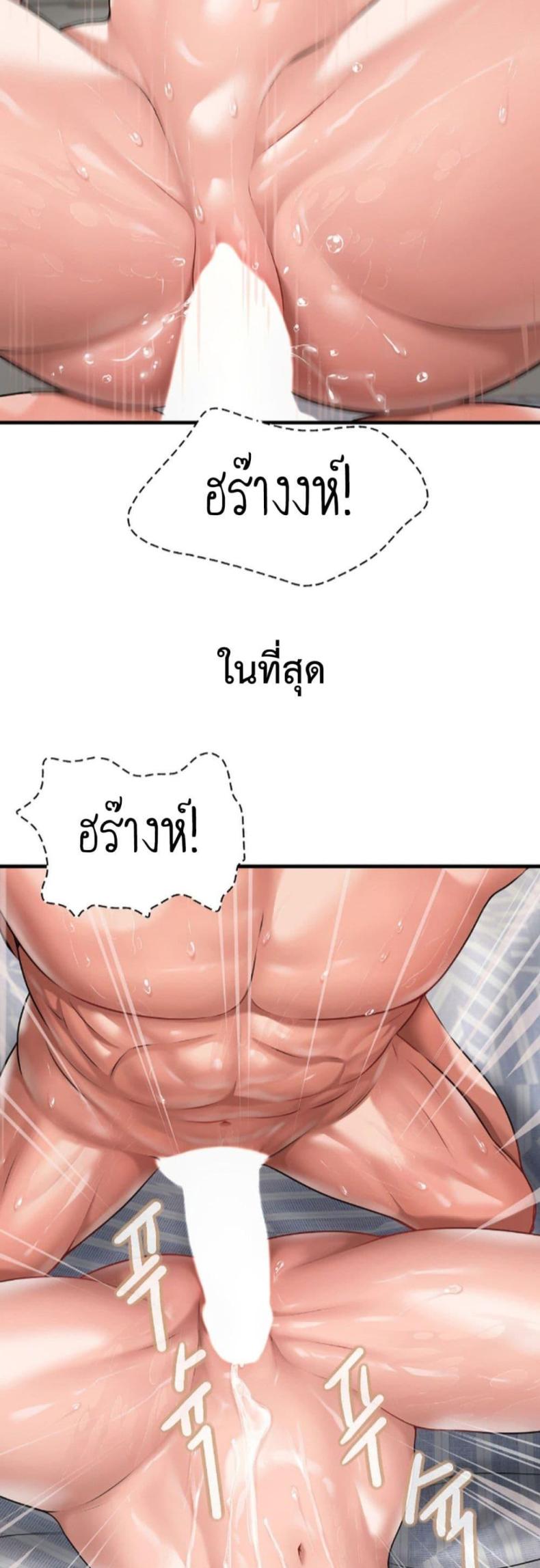 page-41