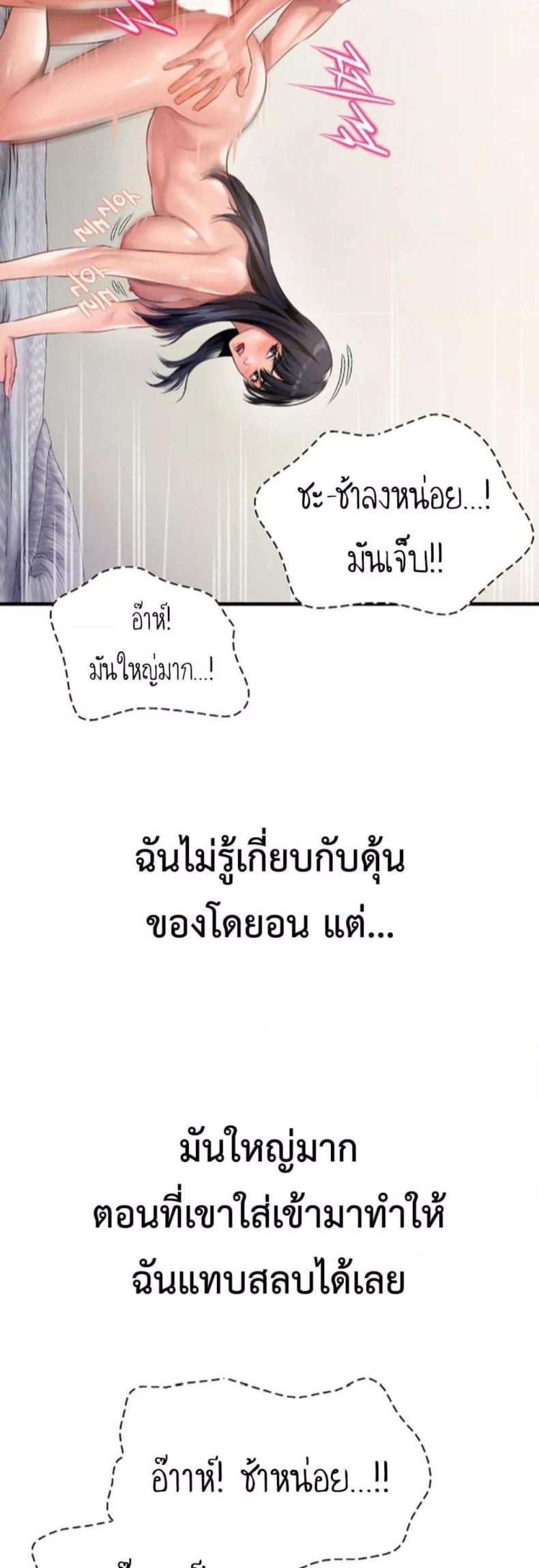 page-31
