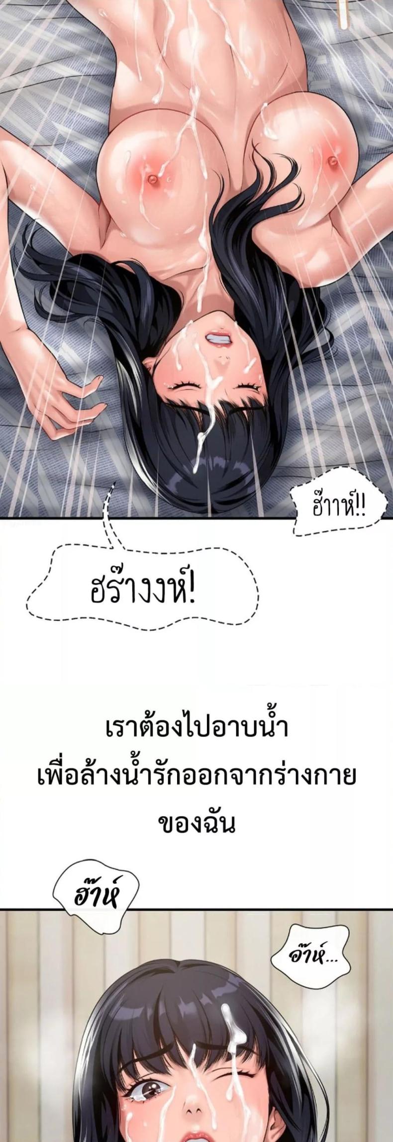 page-42