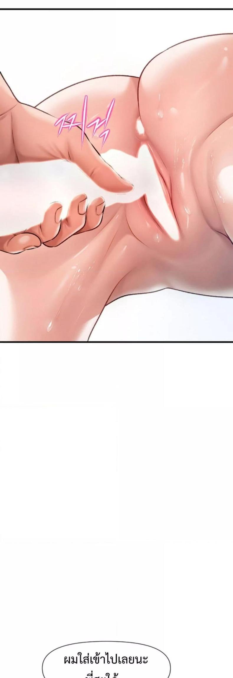 page-24