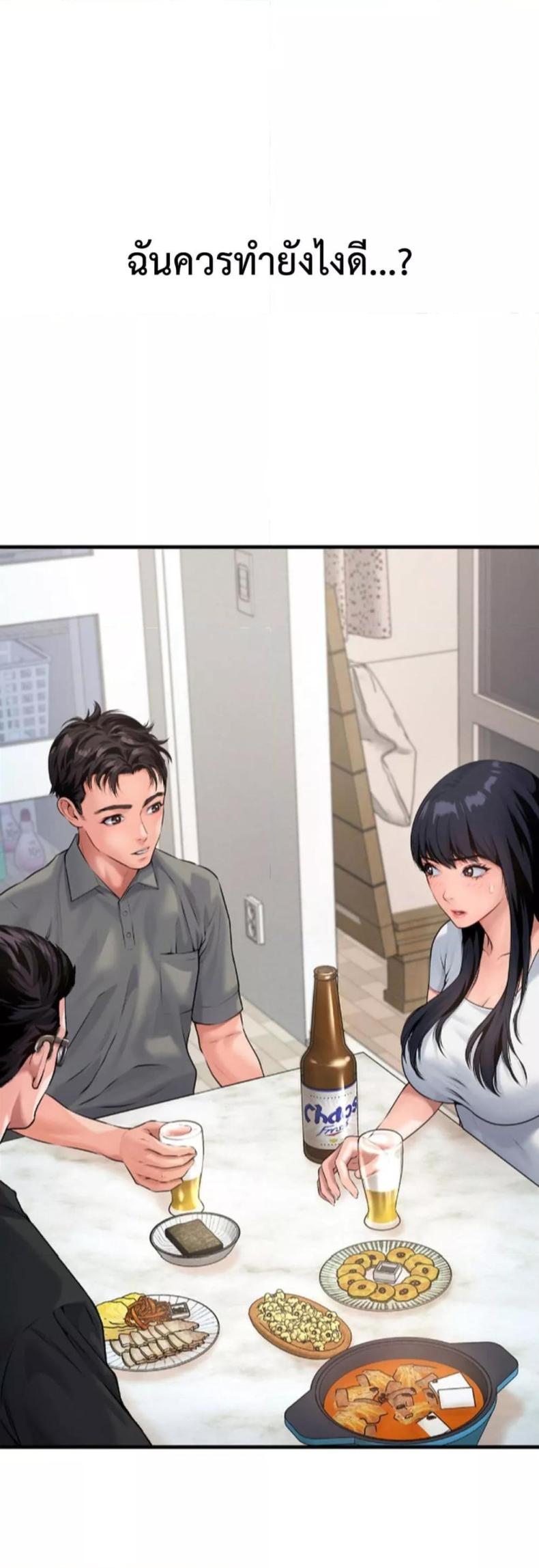 page-49