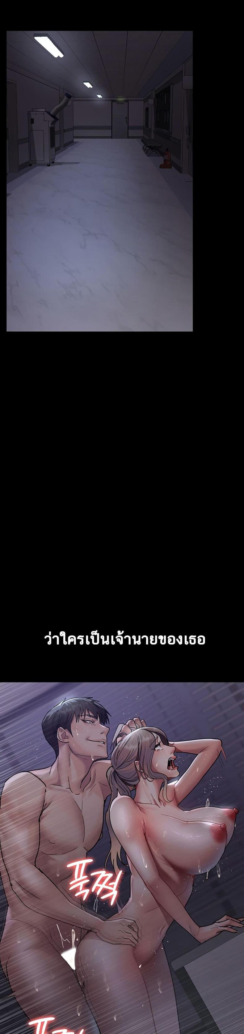 page-21