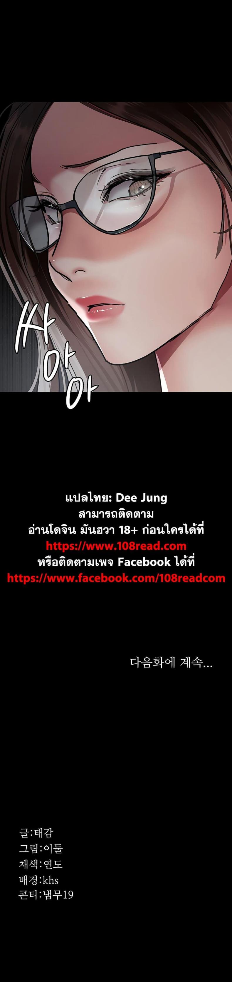 page-50