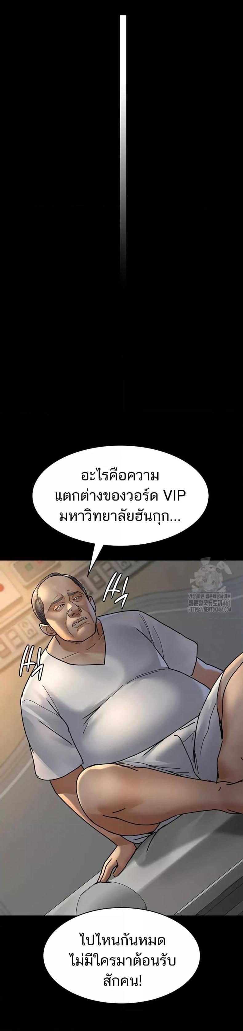 page-31
