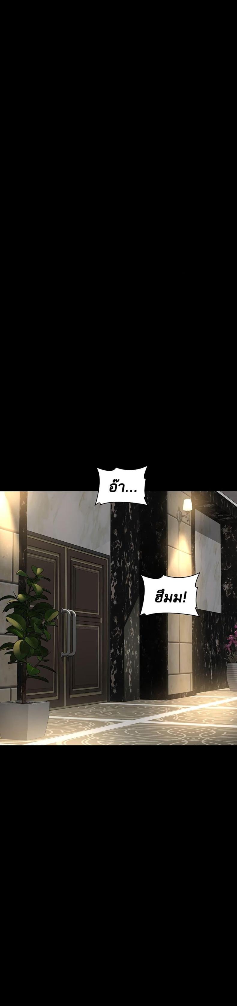 page-42