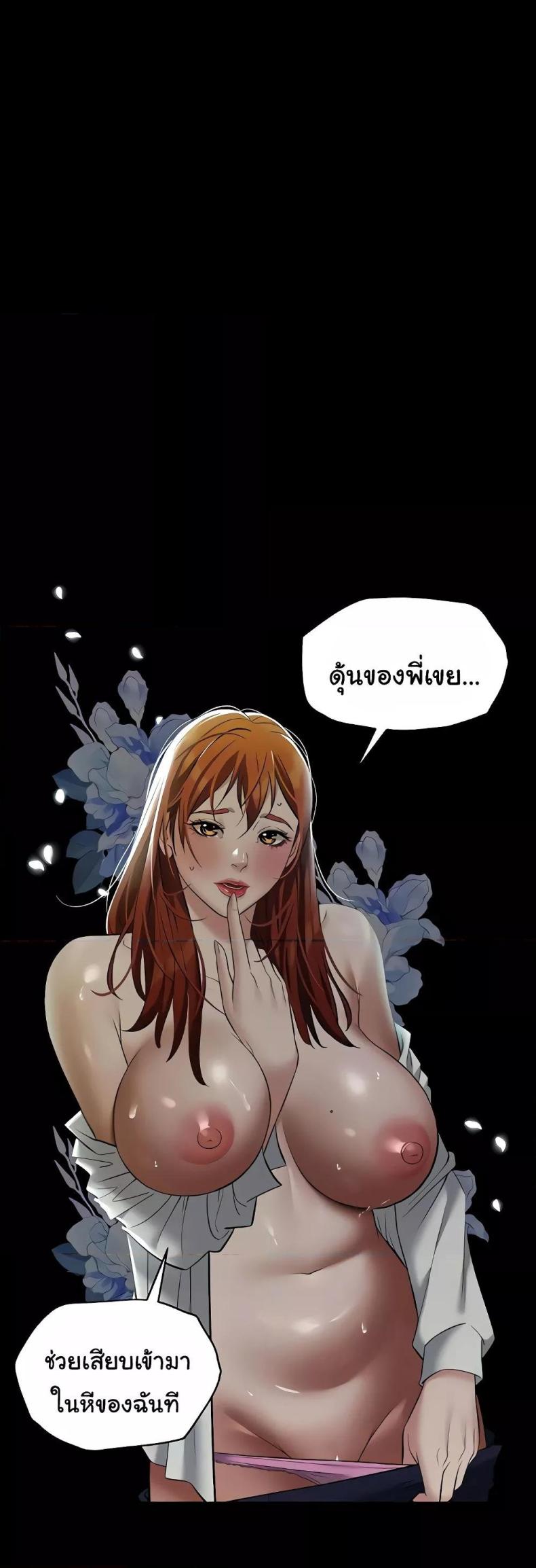 page-21