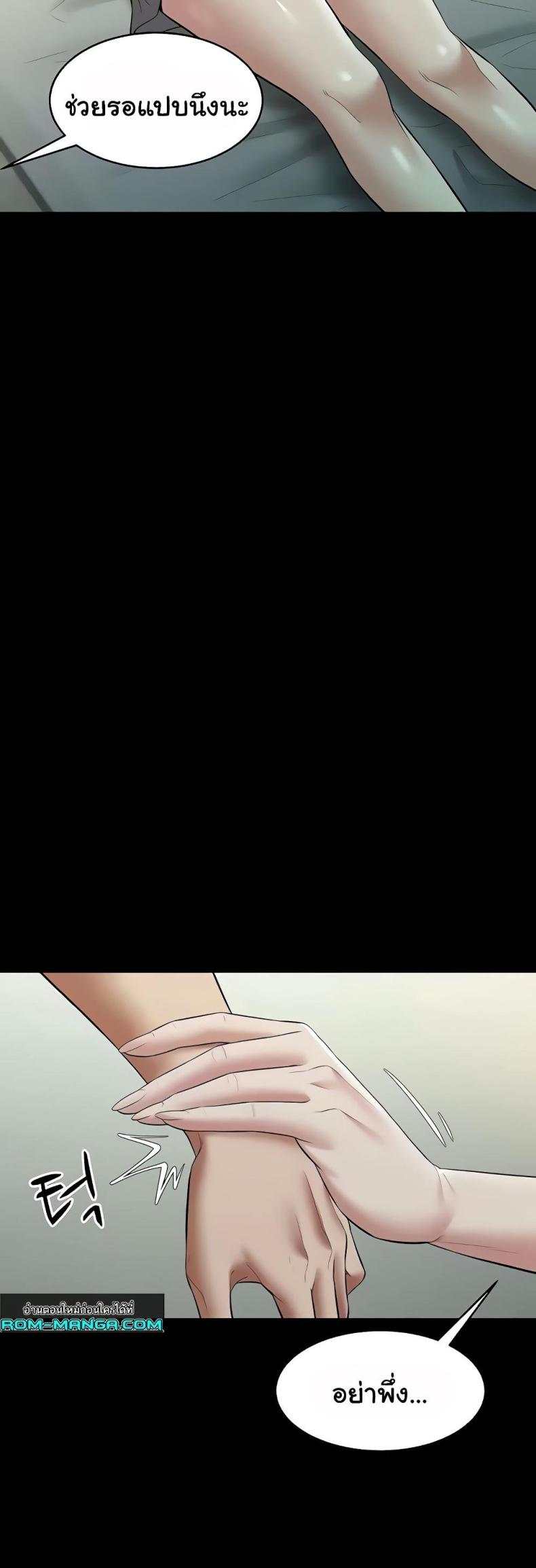 page-44