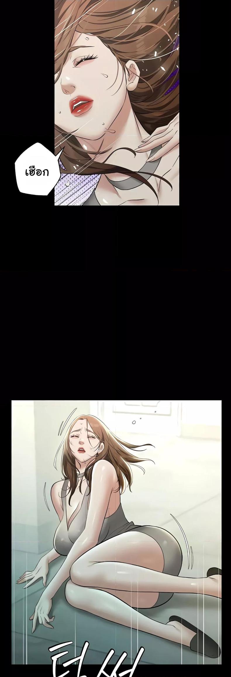 page-35