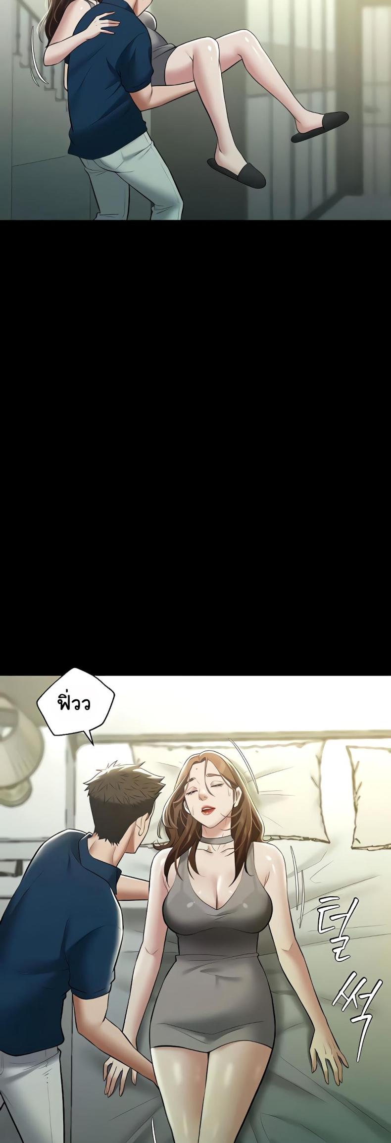 page-41