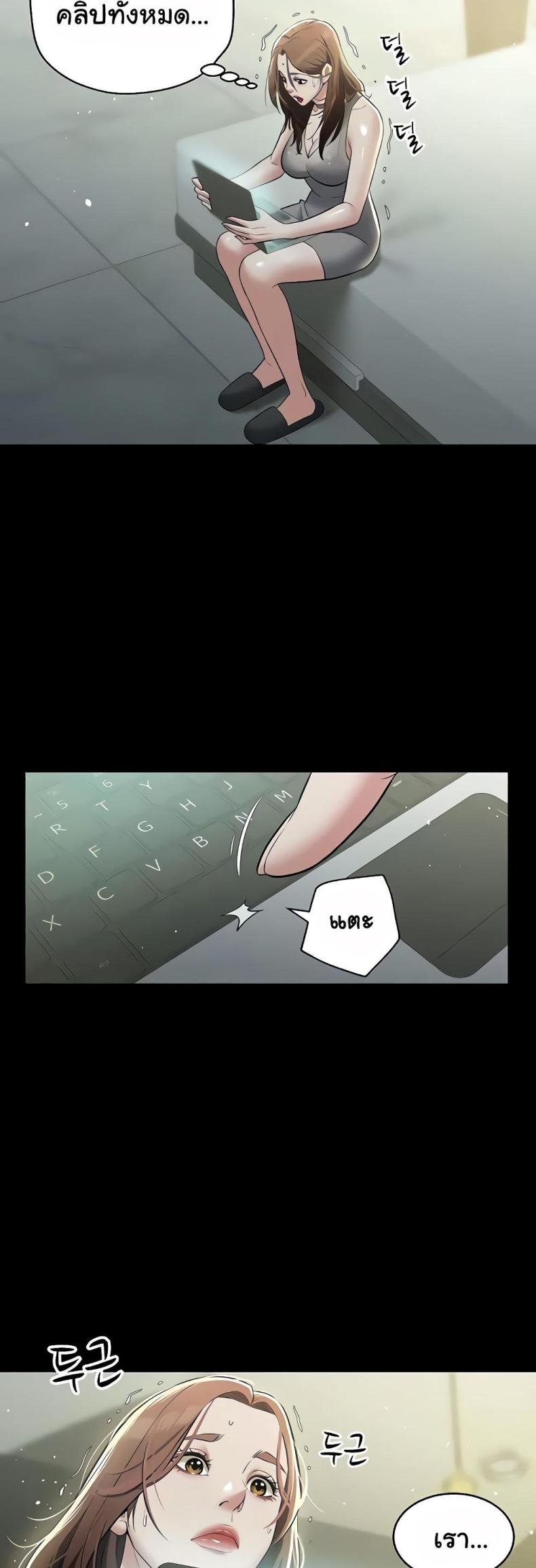 page-12