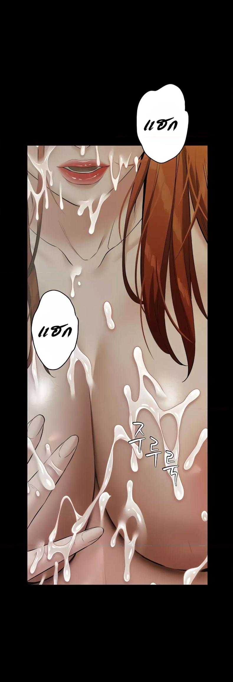 page-28