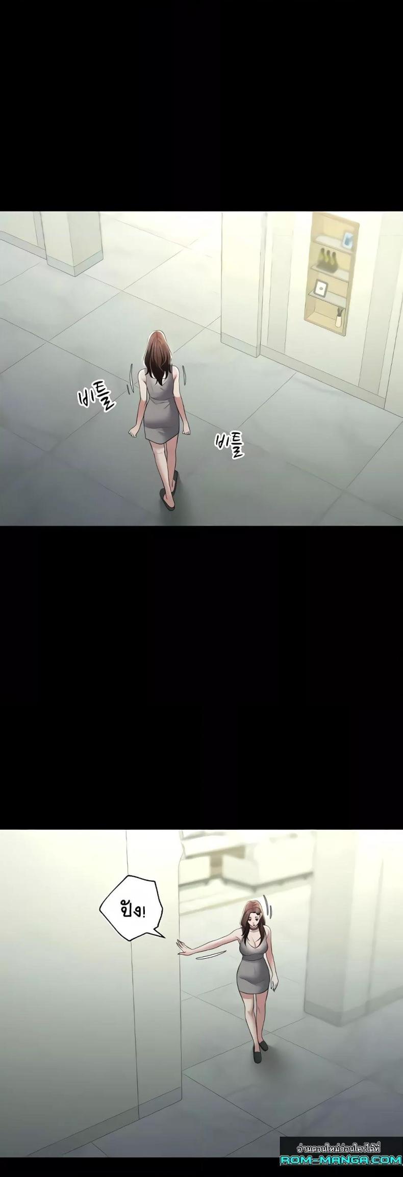 page-32