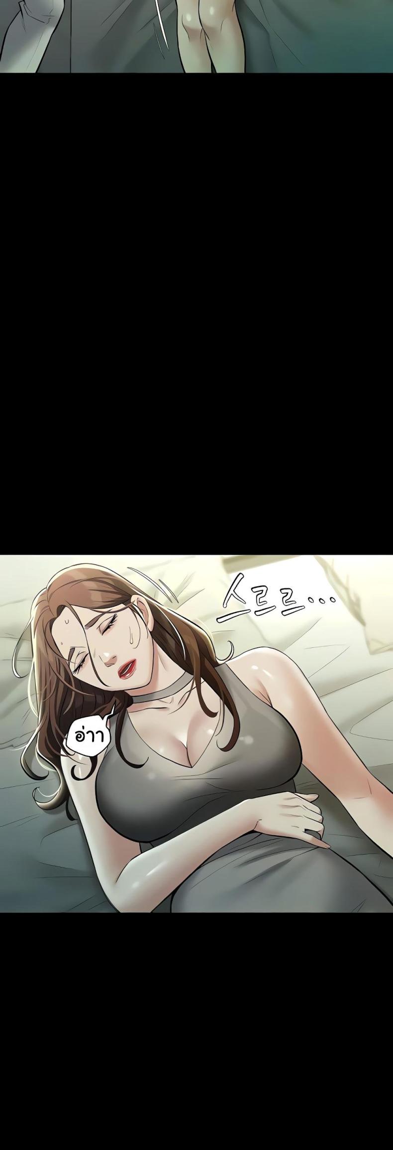 page-42