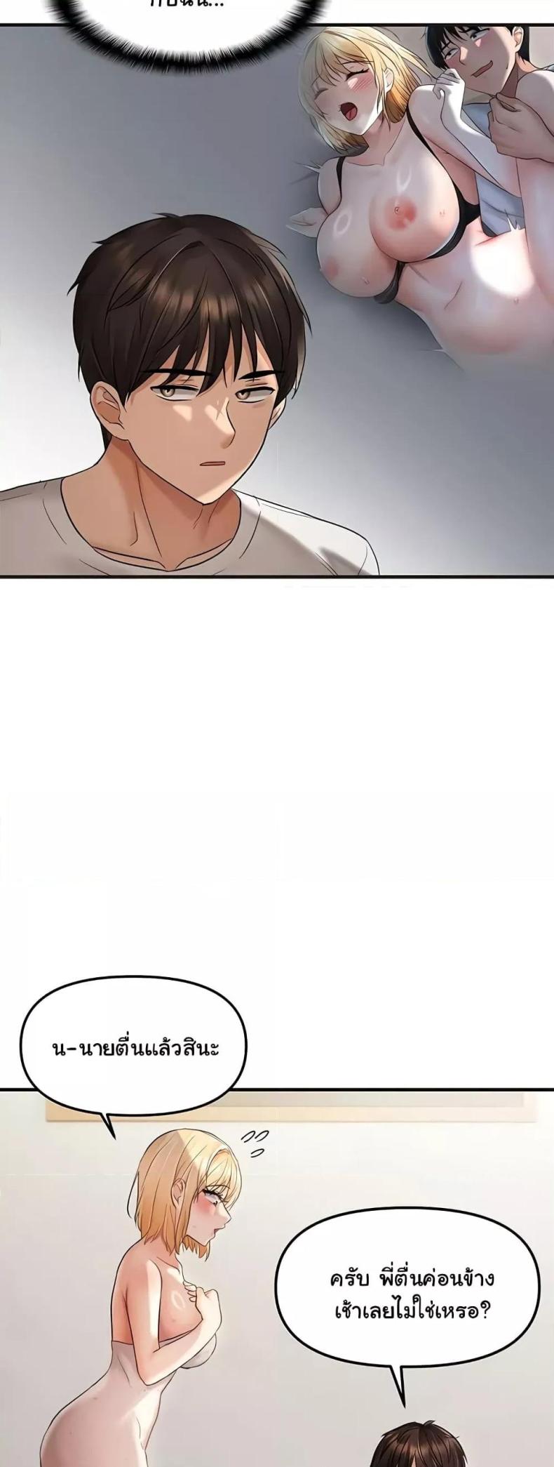 page-35