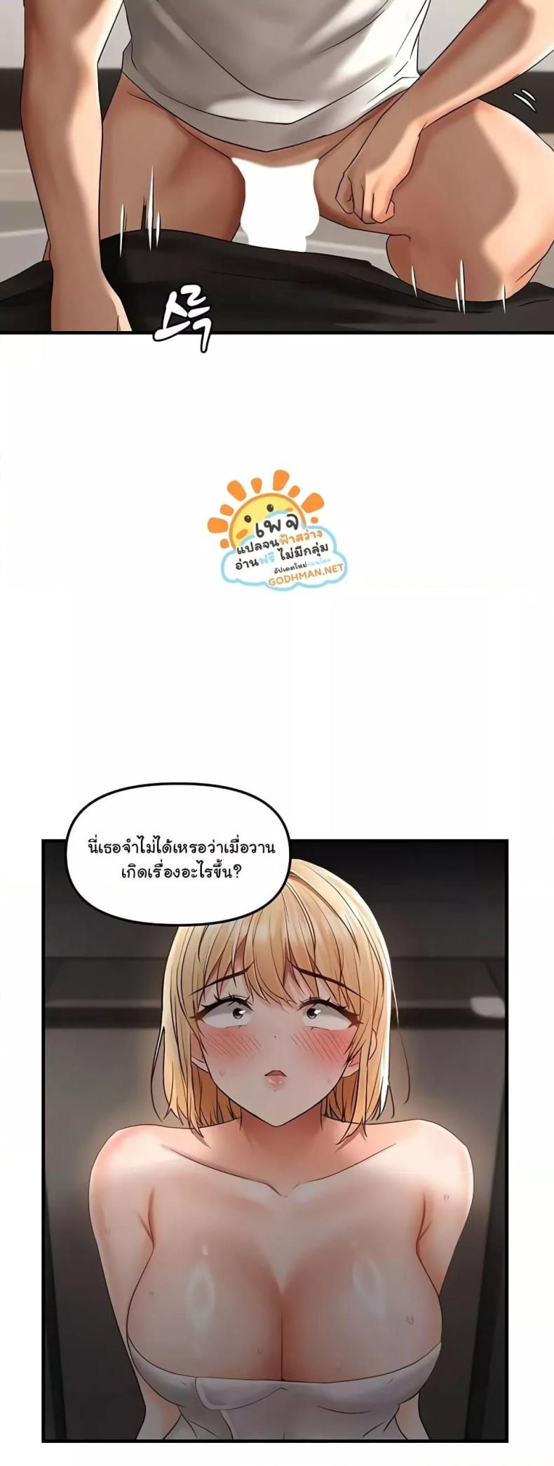 page-41