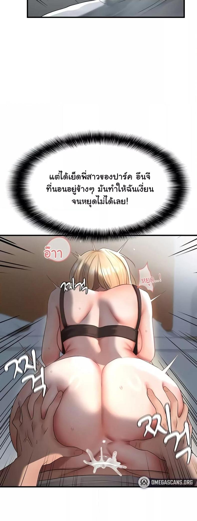 page-20