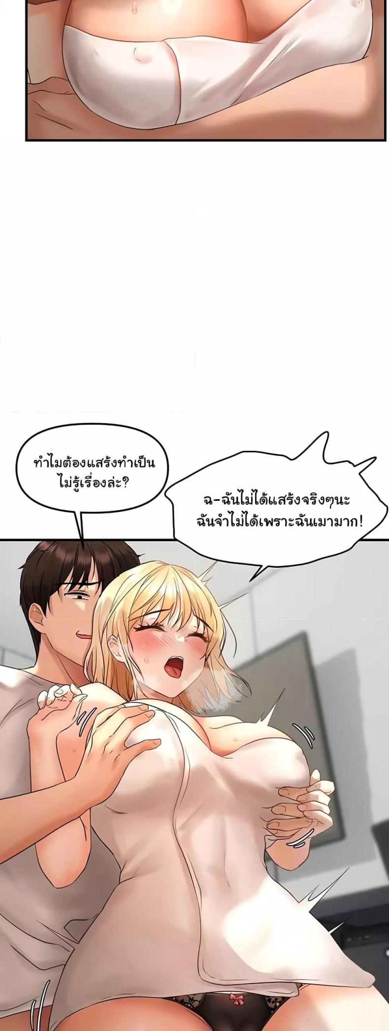 page-46