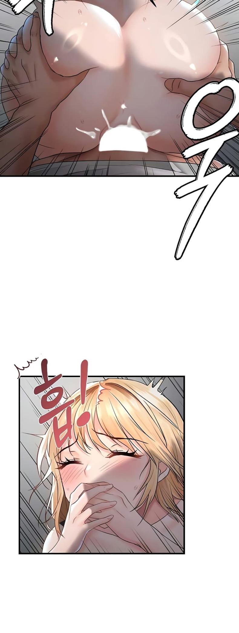page-17