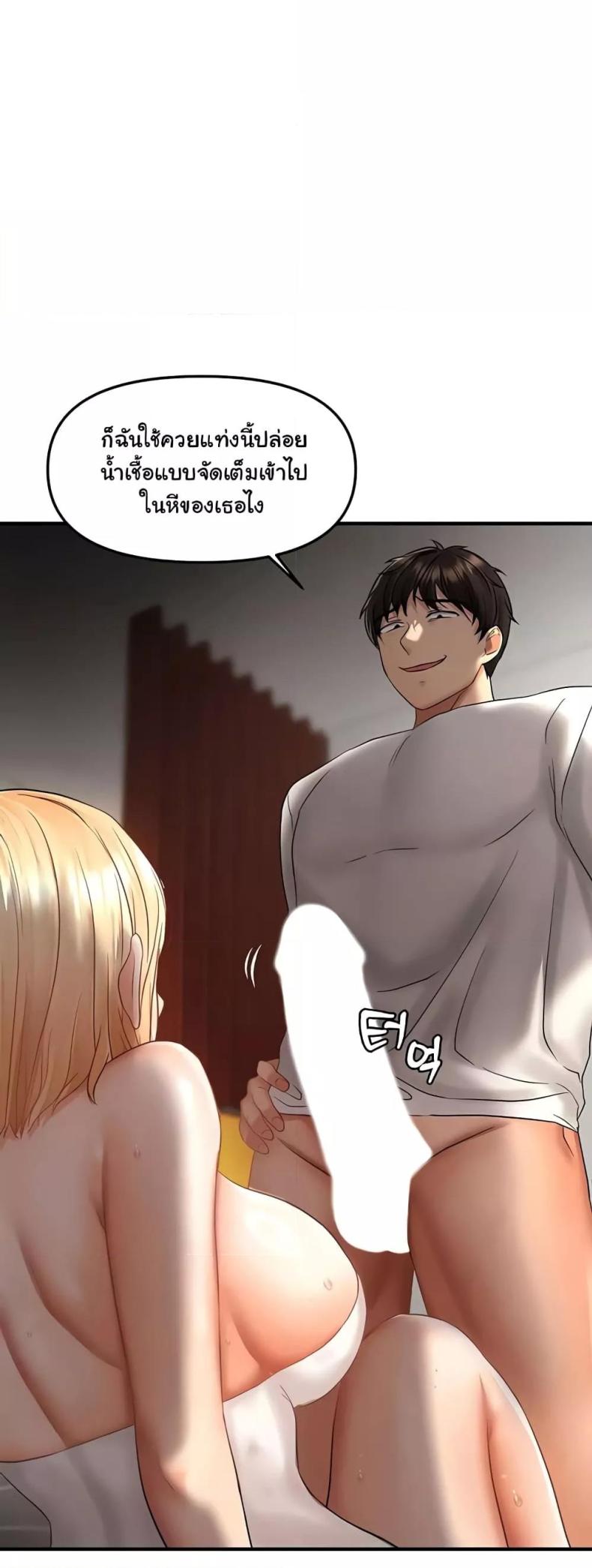page-42