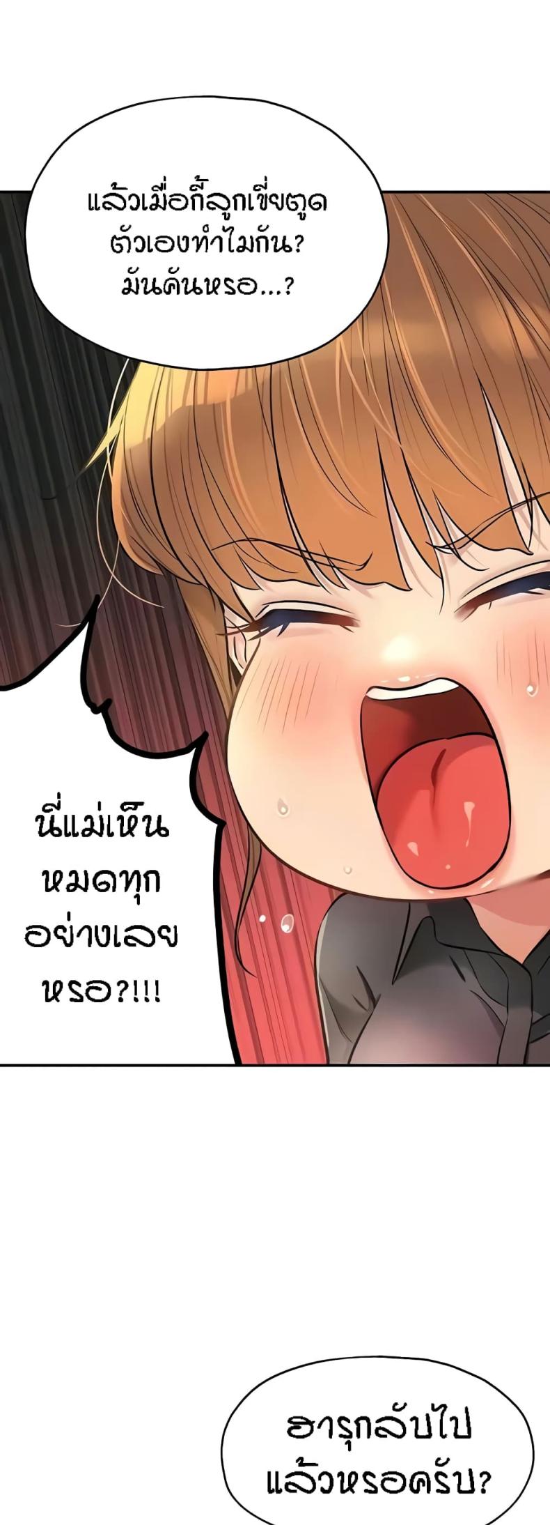 page-34