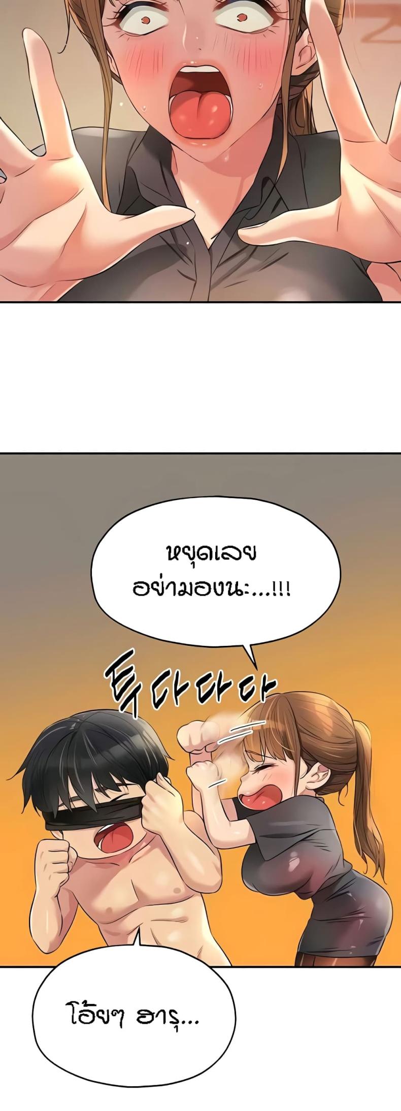 page-22
