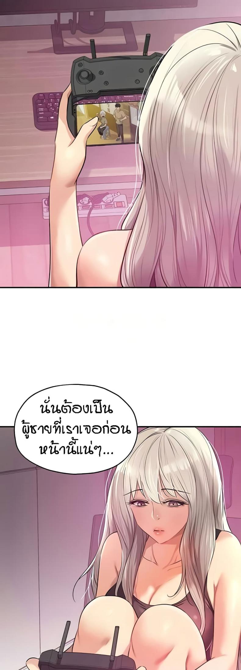page-43