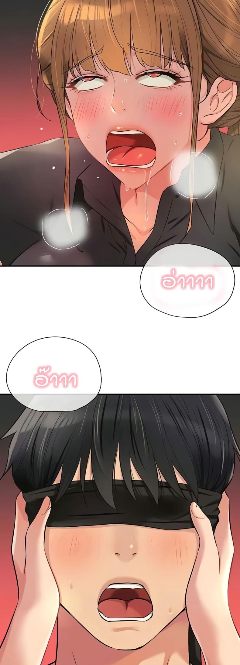 page-17