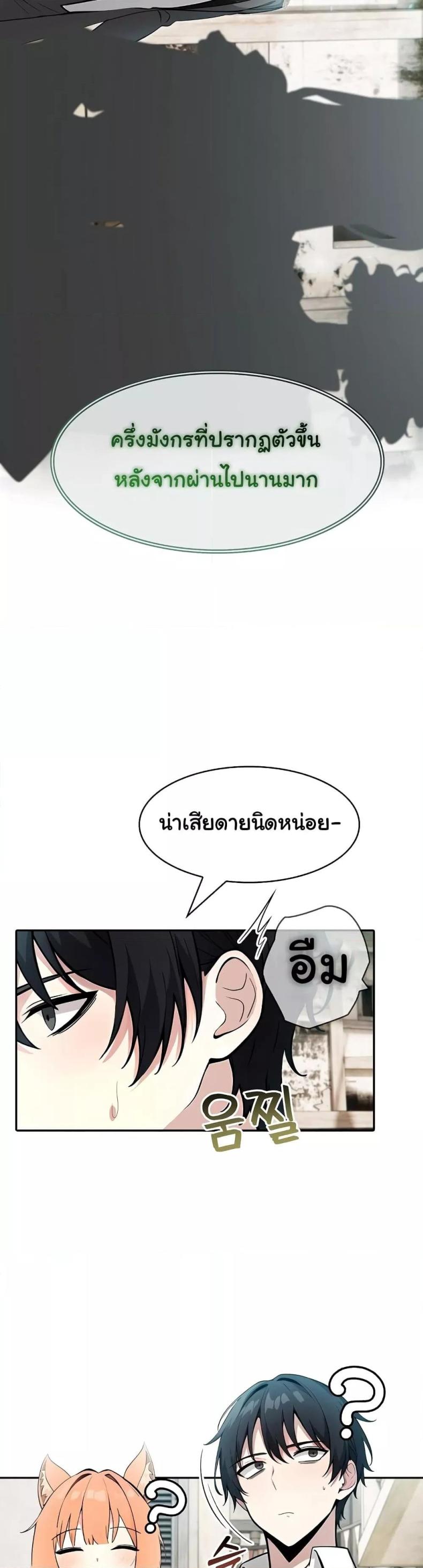 page-22