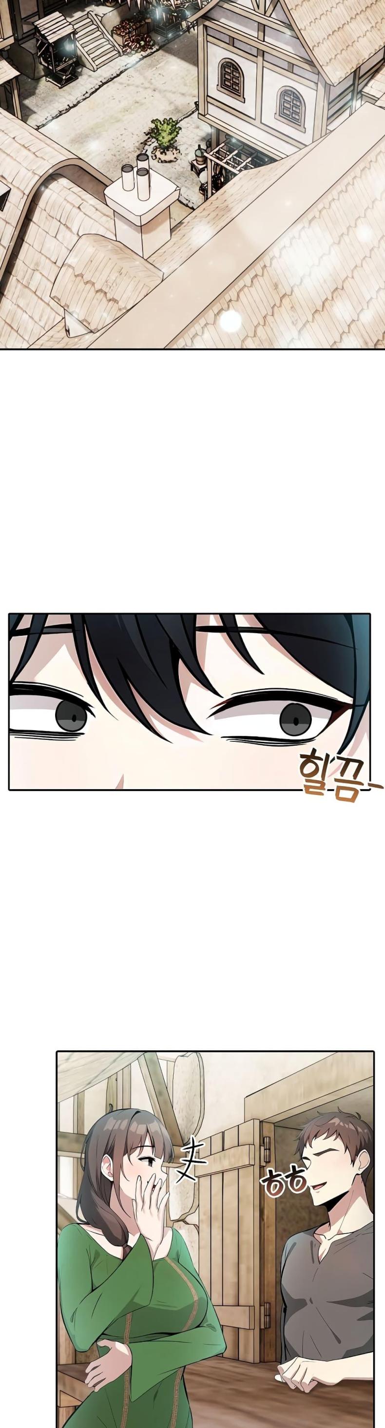 page-13