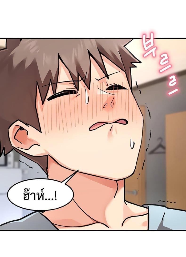 page-108