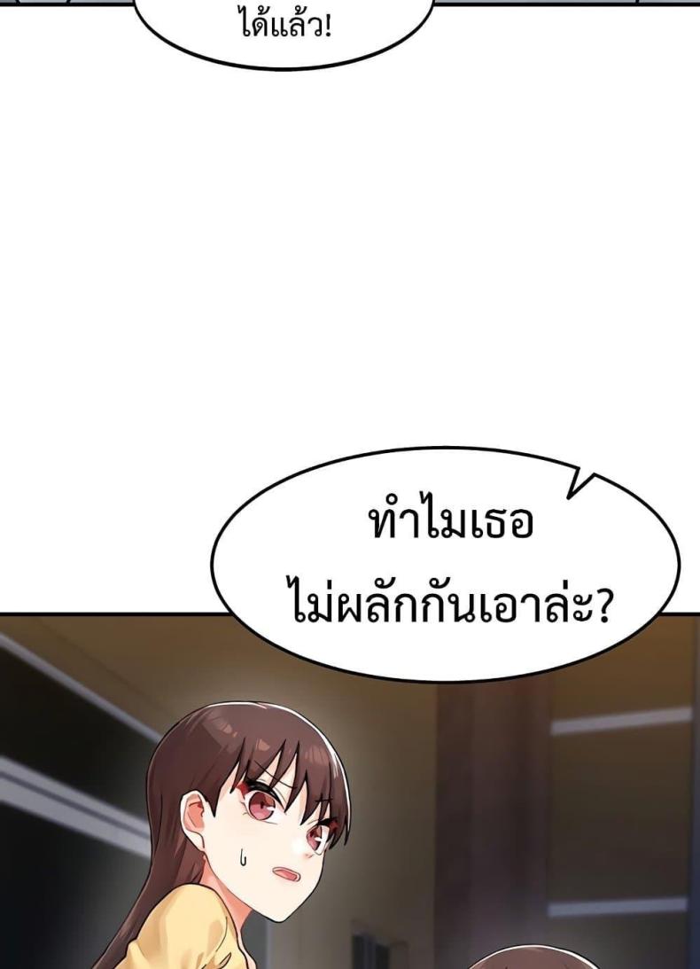 page-21