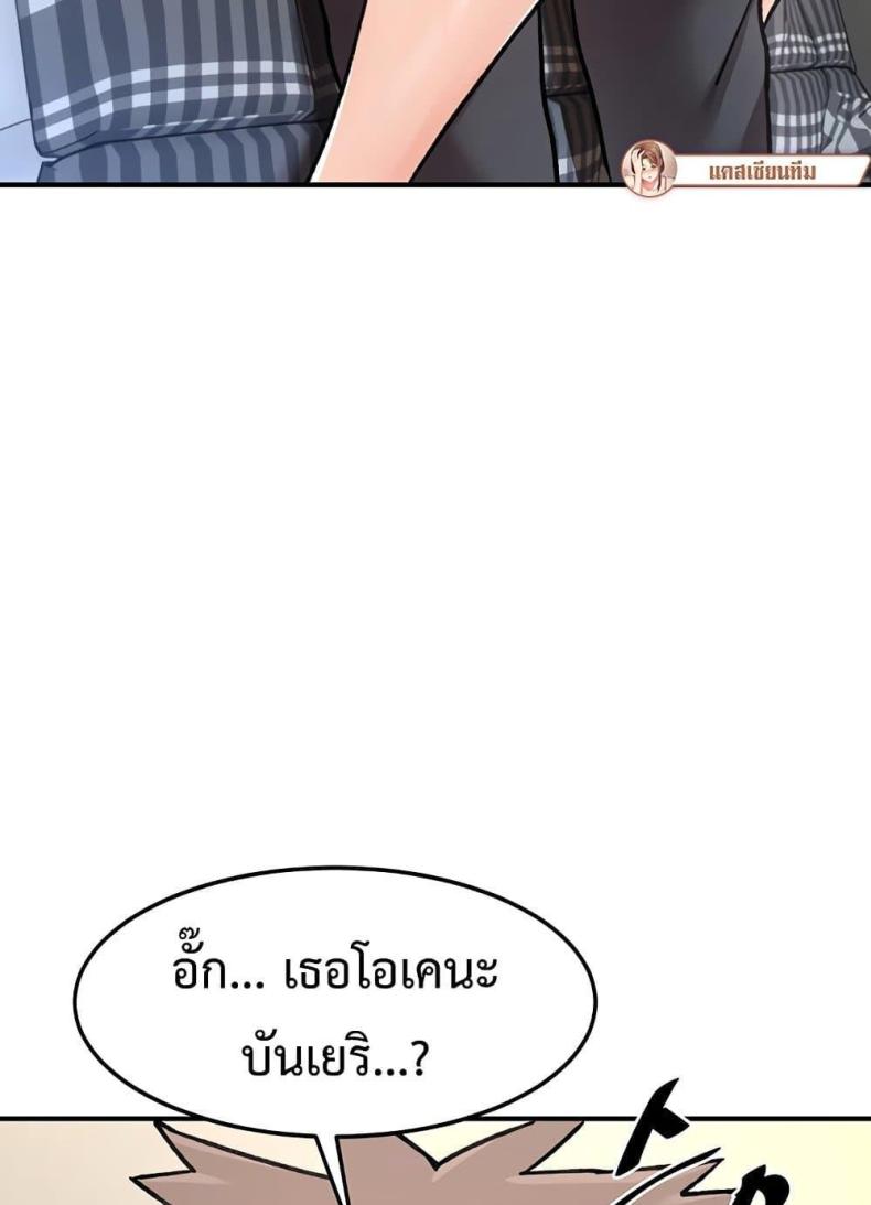 page-60