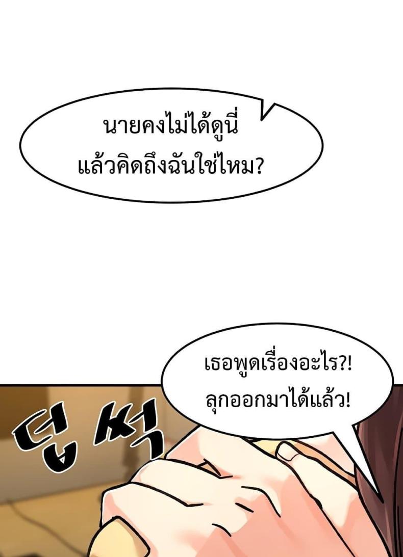 page-55
