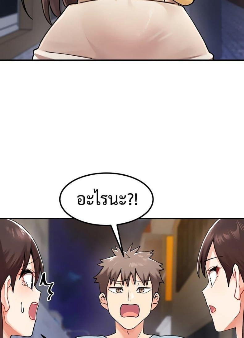 page-34