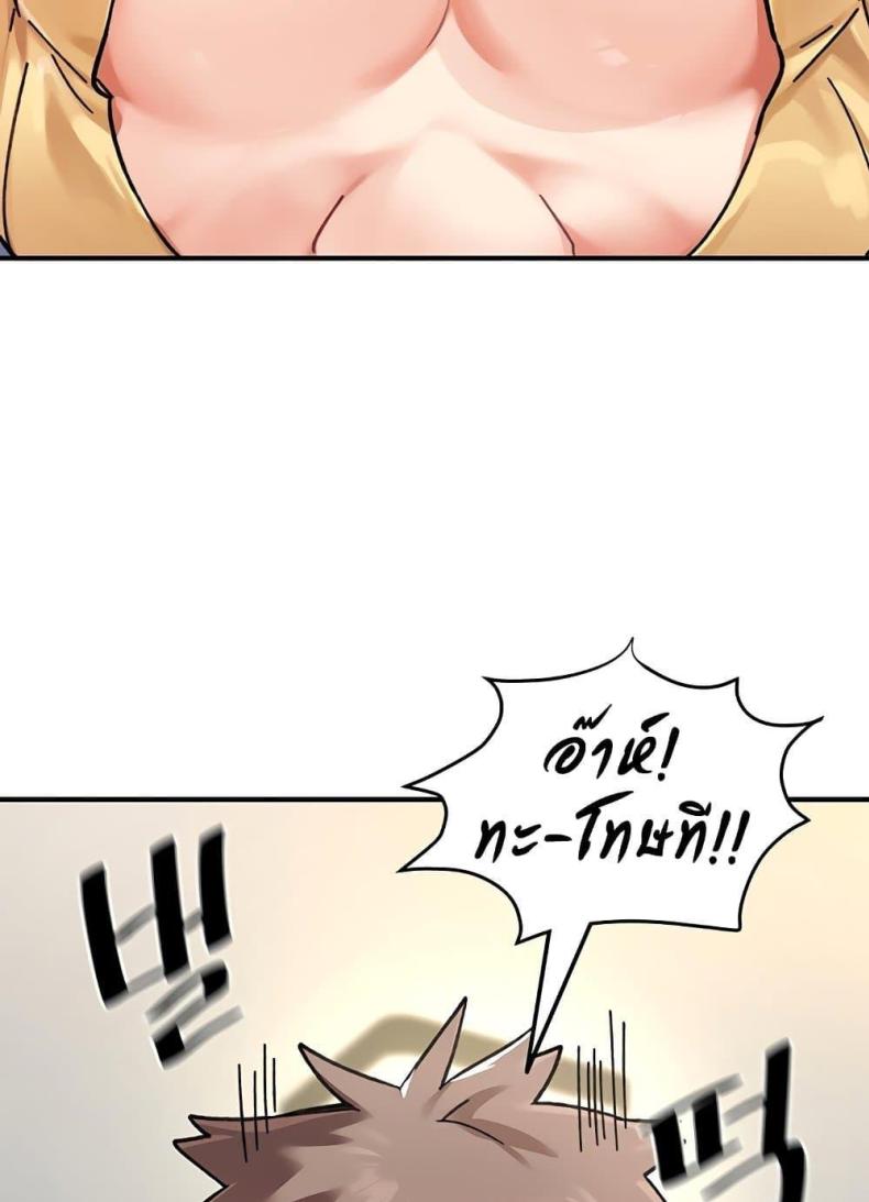 page-63