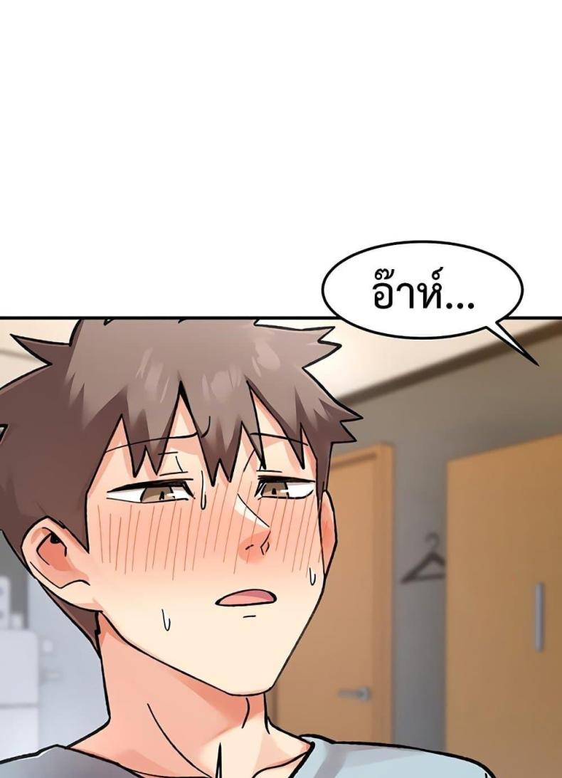 page-109