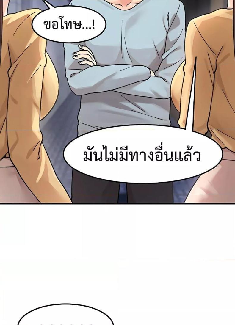 page-35