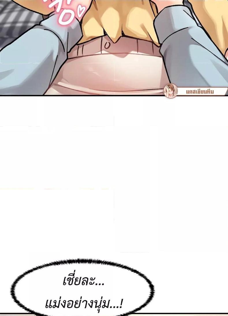 page-86