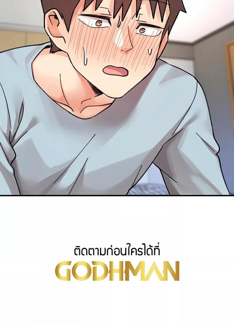 page-78