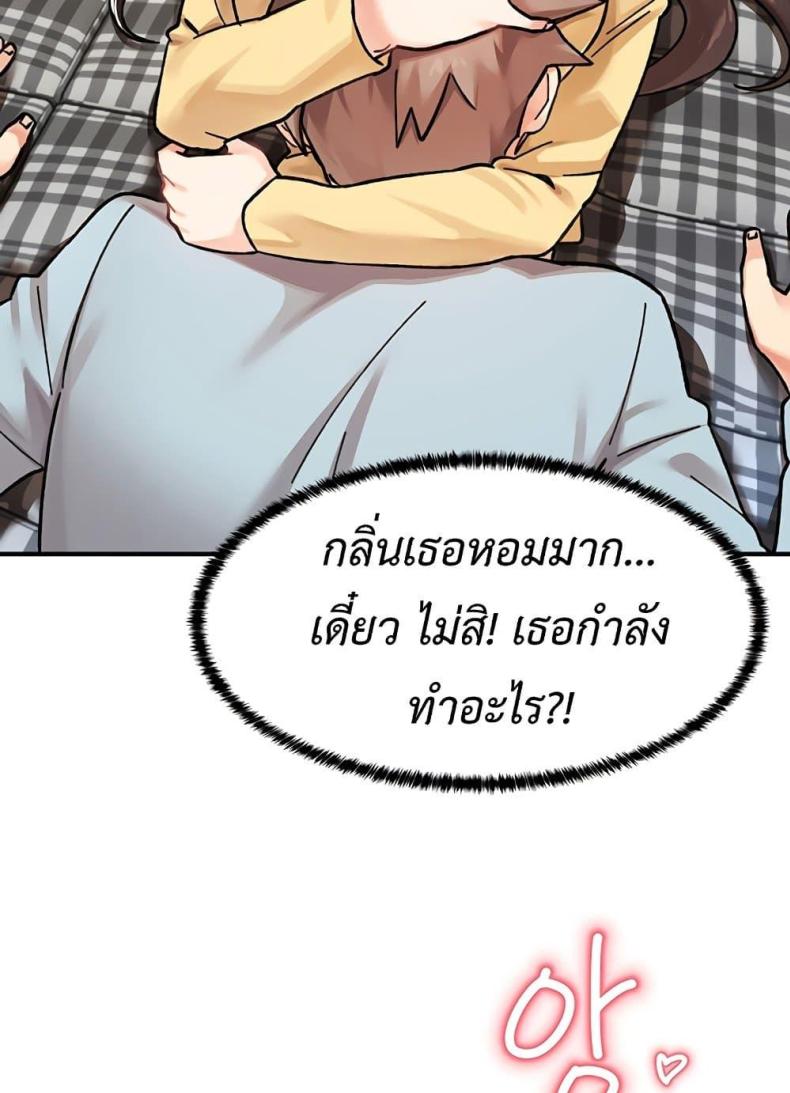 page-67